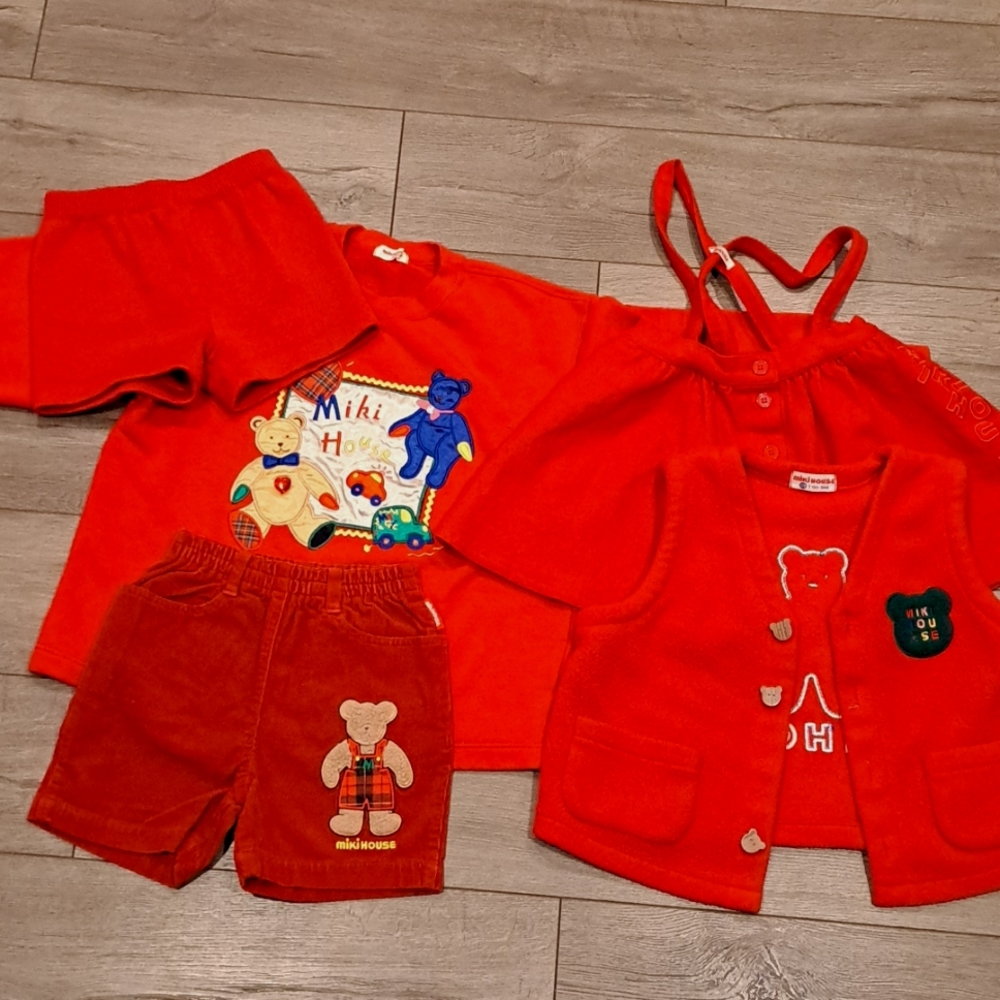 Mikihouse bundle